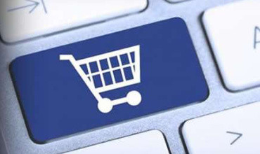 綜合電商解決方案